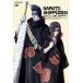 ����š� NARUTO ������ ����å�Ԥξ� 3... [��󥿥����] [DVD]