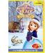 [ б/у ].... Princess sophia .... нет ...[ прокат ] [DVD]