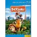 [ б/у ] Ryan ...! [ прокат ] [Blu-ray] [ Blue-ray ]
