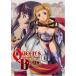 [ б/у ] Queen's Blade (24 шт комплект )... воитель все 6 шт + шар сиденье ... человек все 6 шт + прекрасный ...... все 6 шт +libeli on все 6 шт [ прокат ] [DVD]