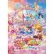 [ б/у ] фильм HUG..! Precure * крышка .. Precure All Stars память z[ прокат ] [DVD]