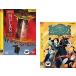 [ б/у ] Mulan 1,2 все 2 шт комплект [ прокат ] [DVD]