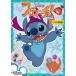 [ б/у ] Stitch! 1 [ прокат ] [DVD]