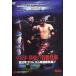 [ б/у ] все Япония Professional Wrestling summer action серии 2-3 [ прокат ] [DVD]