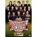 [ б/у ] маджонг BATTLE ROYAL 2015 (4 шт комплект ) [ прокат ] [DVD]