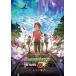 [ б/у ] Monstar Strike THE MOVIE (3 шт комплект ). .... место .,solano kana ta,rusi мех ... ночь открытие [ прокат ] [DVD]