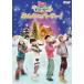[ б/у ] NHK... san ..... winter специальный все . party! [ прокат ] [DVD]