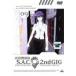 [ б/у ] Ghost in the Shell S.A.C.2nd GIG 09 [ прокат ] [DVD]