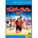 [ б/у ]shuga-* Rush 3D [ прокат ] [Blu-ray] [ Blue-ray ]