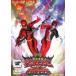 [ б/у ] Mahou Sentai Magiranger VSteka Ranger [ прокат ] [DVD]