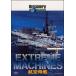 [ б/у ] Extreme Machines авиация ..[ прокат ] [DVD]
