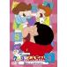 [ б/у ] Crayon Shin-chan TV версия . произведение выбор no. 9 период серии 3 [ прокат ] [DVD]