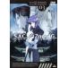 [ б/у ] Ghost in the Shell S.A.C. 2nd GIG 03 [ прокат ] [DVD]