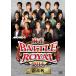 [ б/у ] маджонг BATTLE ROYAL 2014.. битва [ прокат ] [DVD]