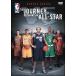 [ б/у ] NBA Street серии /Vol.5: The * Journey *tu*bikaming* Anne * все Star [ прокат ] [DVD]