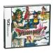 [ б/у ] Dragon Quest IV.... человек ..Nintendo DS/2DS [ игра soft ]