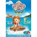 [ б/у ].... Princess sophia ..... ....[ прокат ] [DVD]