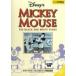 [ б/у ] Mickey Mouse / черный &amp; белый специальный сохранение версия [ прокат ] [DVD]
