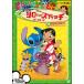 [ б/у ] Lilo &amp; Stitch The * серии 12 PJ [ прокат ] [DVD]