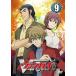 [ б/у ] Cardfight!! Vanguard 9 [ прокат ] [DVD]