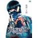 [ б/у ] Tokyo . вид to-kyo-g-ru[ прокат ] [DVD]