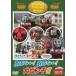 [ б/у ] паровозик Томас Classic серии .. нет!.. нет! большой прищепка!! [ прокат ] [DVD]