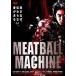 [ б/у ] MEATBALL MACHINE -mi-to мяч механизм -[ прокат ] [DVD]