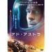 ����š� ���ɡ������ȥ� [��󥿥����] [DVD]