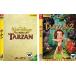 [ б/у ] Tarzan все 2 шт комплект [ прокат ] прокат б/у DVD