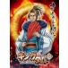 [ б/у ] King dam 18 [ прокат ] [DVD]