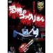 [ б/у ]... кок li san . трещина .. тип [ прокат ] [DVD]