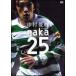 ����š� naka25 [��󥿥����] [DVD]