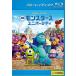 [ б/у ] Monstar z Uni балка City [ прокат ] [Blu-ray] [ Blue-ray ]