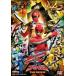 [ б/у ] Special Mission Squadron Go Busters VS Pirate Squadron Gokaiger THE MOVIE [ прокат ] [DVD]