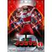 [ б/у ] Denshi Sentai Denjiman (11 шт комплект ) [ прокат ] [DVD]