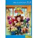 [ б/у ] игрушка * -тактный - Lee 3 3D [ прокат ] [Blu-ray] [ Blue-ray ]