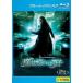 [ б/у ] Mahou Tsukai. ..[ прокат ] [Blu-ray] [ Blue-ray ]
