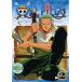 [ б/у ] ONE PIECE One-piece R-2 [ прокат ] [DVD]