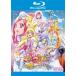 [ б/у ] фильм Doki-Doki! Precure mana брак!!? будущее .... желающий. платье [ прокат ] [Blu-ray] [ Blue-ray ]