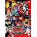 [ б/у ] Engine Sentai Go-onger 10 YEARS GRANDPRIX [ прокат ] [DVD]