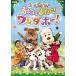 [ б/у ] NHKDVD нет нет ...! Gather!! one one ...-... Yes! ....! one da сигнал! [ прокат ] [DVD]