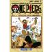 [ б/у ] ONE PIECE 1-114 шт комплект хвост рисовое поле . один .[ прокат ] [ комикс ] [ манга ]
