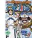 [ б/у ] ONE PIECE One-piece seven s season ..! военно-морской флот необходимо .& Foxey море ...(11 шт комплект ) [ прокат ] [DVD]
