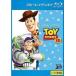 [ б/у ] игрушка * -тактный - Lee 3D 1,2,3 3D все 3 шт комплект [ прокат ] [Blu-ray] [ Blue-ray ]