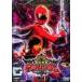 [ б/у ] Mahou Sentai Magiranger (12 шт комплект ) [ прокат ] [DVD]