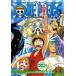 [ б/у ] ONE PIECE One-piece Second season Grand линия . входить .(5 шт комплект ) [ прокат ] [DVD]