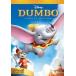[ б/у ]DVD Dumbo специальный * выпуск прокат прокат б/у DVD