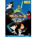 [ б/у ]finias. мех бустер * War z Daisaku битва [ прокат ] [DVD]