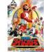 [ б/у ] Gosei Sentai Dairanger (10 шт комплект ) [ прокат ] [DVD]