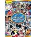 [ б/у ] память zob Tokyo Disney resort сон . магия. 25 год ( все 2 шт комплект ) [ прокат ] [DVD]